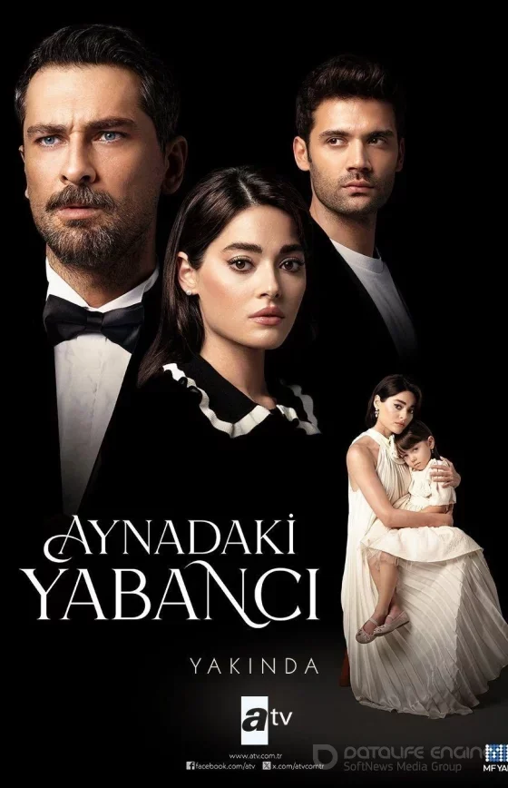 Незнакомец в зеркале 1-7 серия турецкий сериал 2025 русская озвучка Turok1990 смотреть онлайн бесплатно все серии