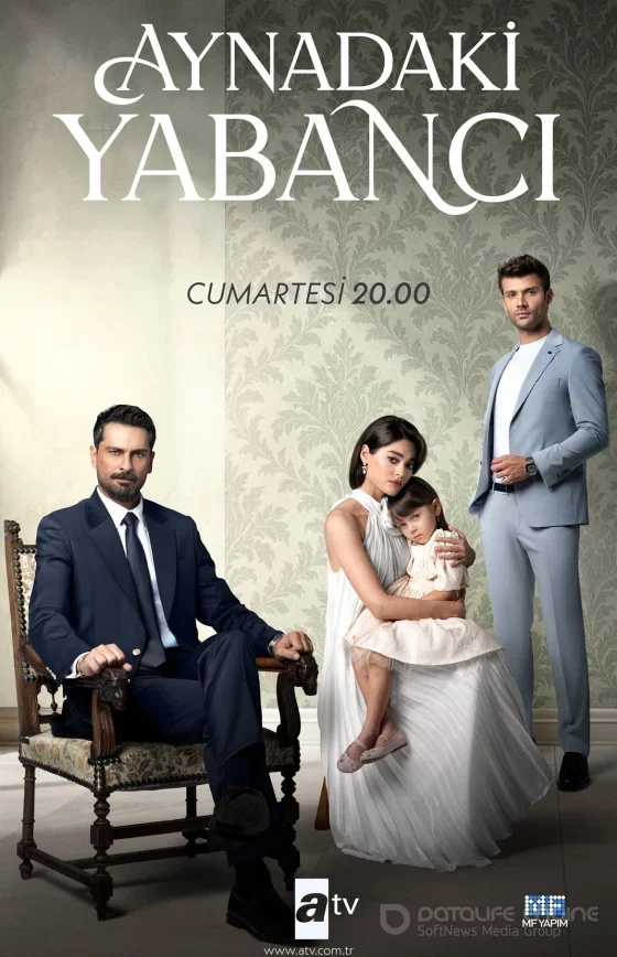 Незнакомец в зеркале 1-7 серия турецкий сериал на русском языке смотреть онлайн бесплатно все серии