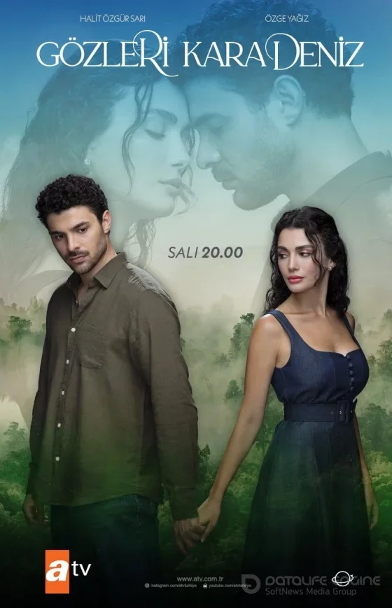 Глаза Черного моря 1-16, 17, 18 серия турецкий сериал на русском языке смотреть бесплатно онлайн все серии