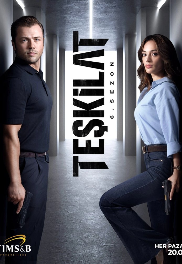 Разведка/Teskilat 1-162, 163, 164 серия на русском языке бесплатно смотреть онлайн все серии