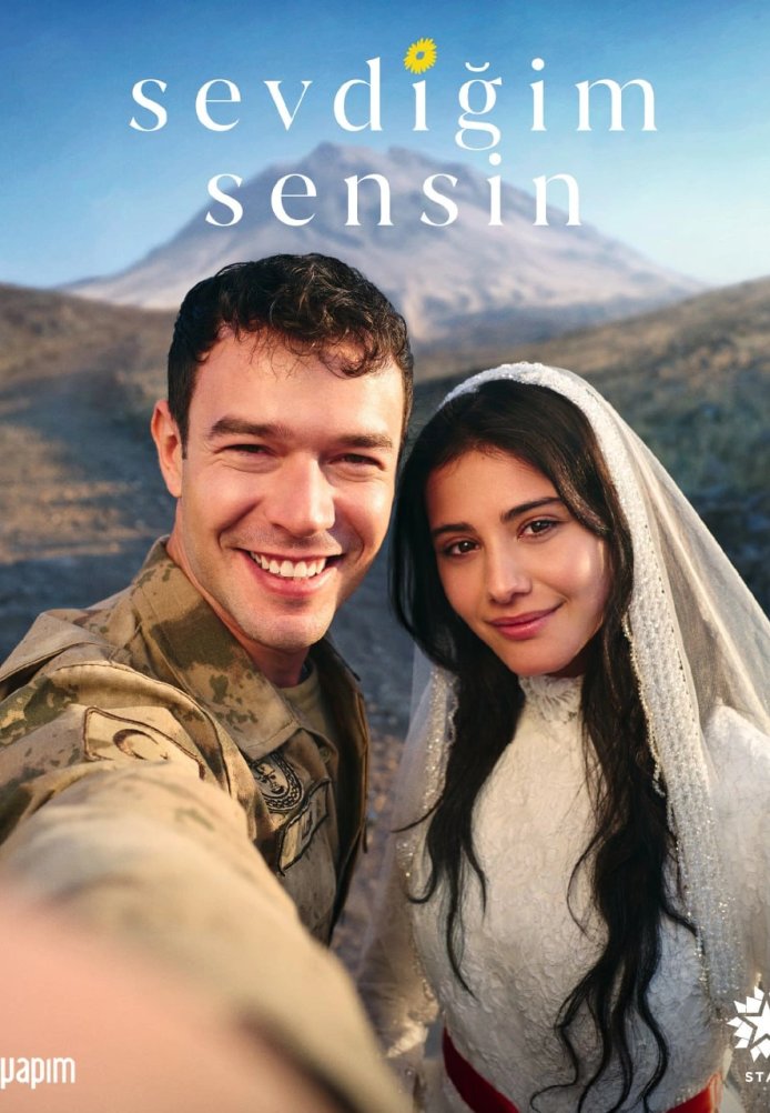 Ты тот, кого я люблю/Sevdiği Sensin 2025 1-2, 3 турецкий сериал на русском языке смотреть бесплатно онлайн все серии