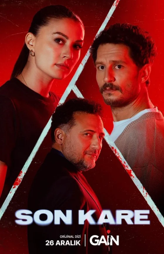 Тёмная комната турецкий сериал 1-2, 3 русская озвучка Turok1990 смотреть бесплатно онлайн